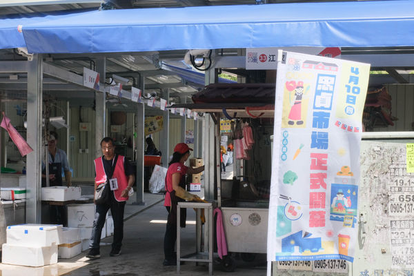 ▲忠貞市場美食。（圖／記者彭懷玉攝）