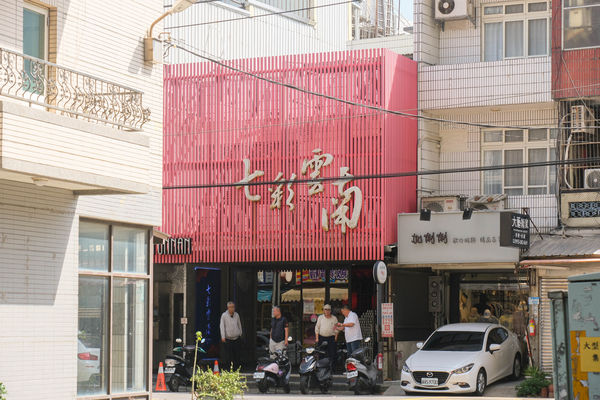 ▲忠貞市場美食。（圖／記者彭懷玉攝）