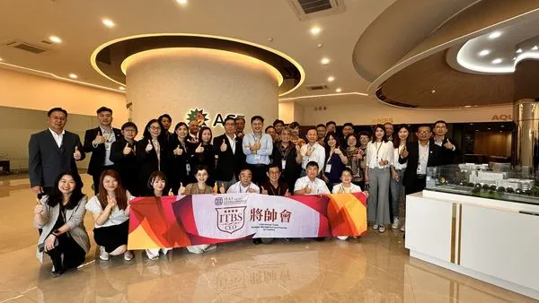 ▲本次參訪日月光，聚焦AI與智慧製造。（圖／IEAT提供）