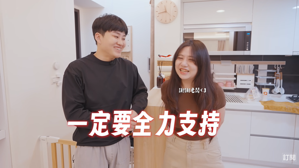 ▲▼Joeman舊家收留離婚經紀人　她親曝關係：我沒AB合約。（圖／翻攝自YouTube／Joeman）