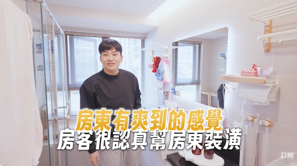 ▲▼Joeman舊家收留離婚經紀人　她親曝關係：我沒AB合約。（圖／翻攝自YouTube／Joeman）