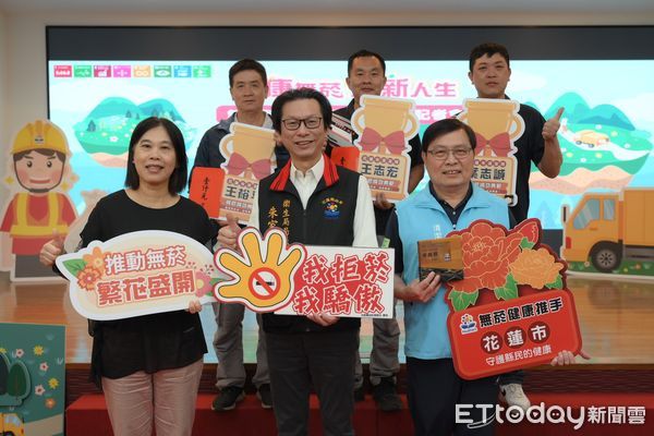 ▲▼花蓮市清潔隊推動無菸職場有成，榮獲無菸環境優異單位「卓越獎」肯定。（圖／花蓮市公所提供，下同）