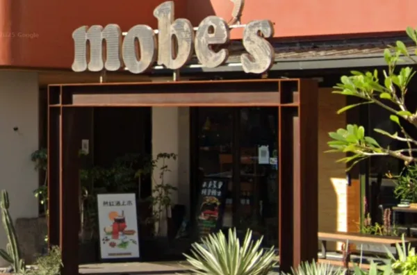 ▲mobe`s kitchen。（圖／取自Google地圖）