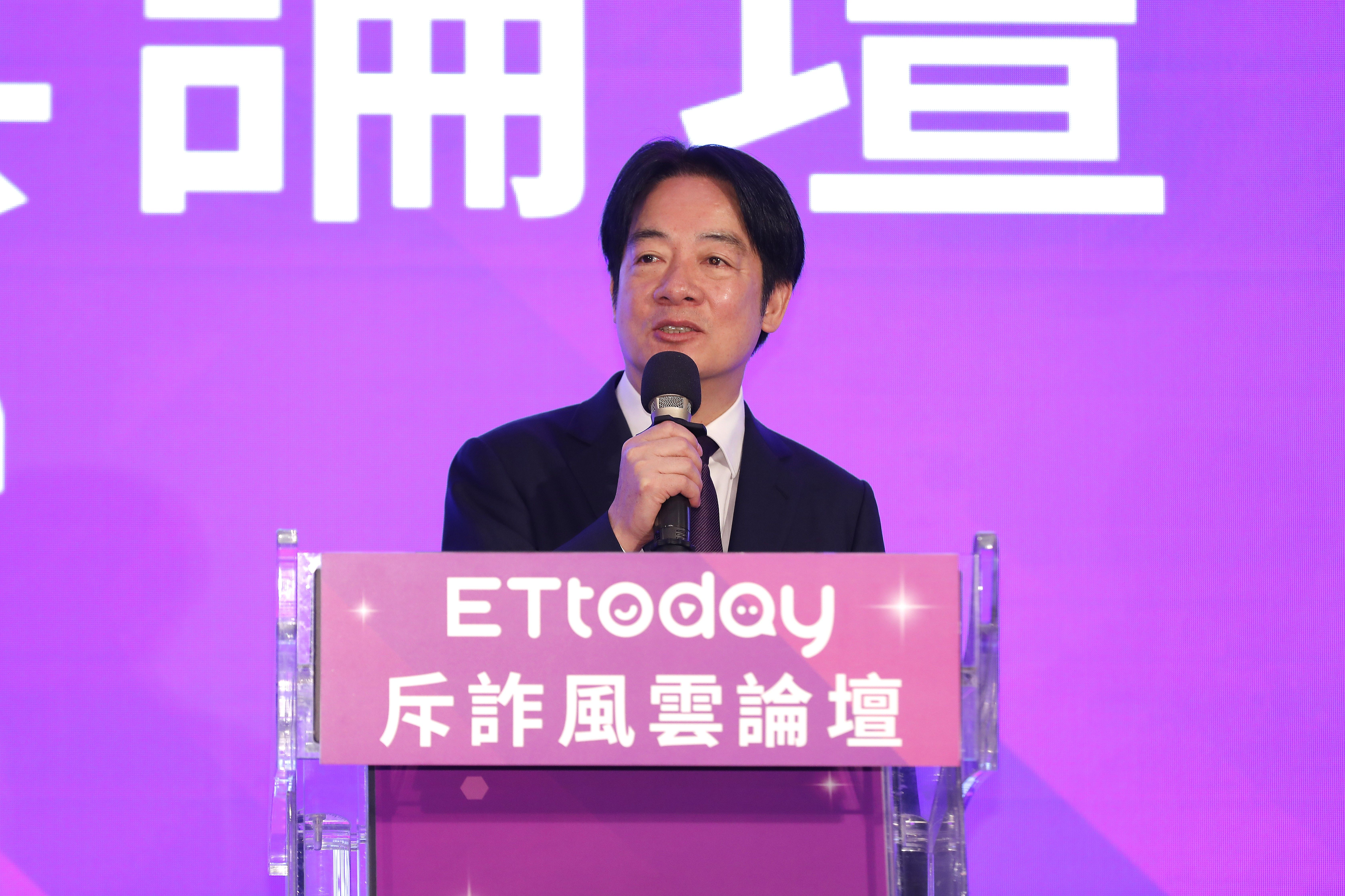 ▲▼2025 ETtoday斥詐風雲論壇(業配)。（圖／記者湯興漢攝）