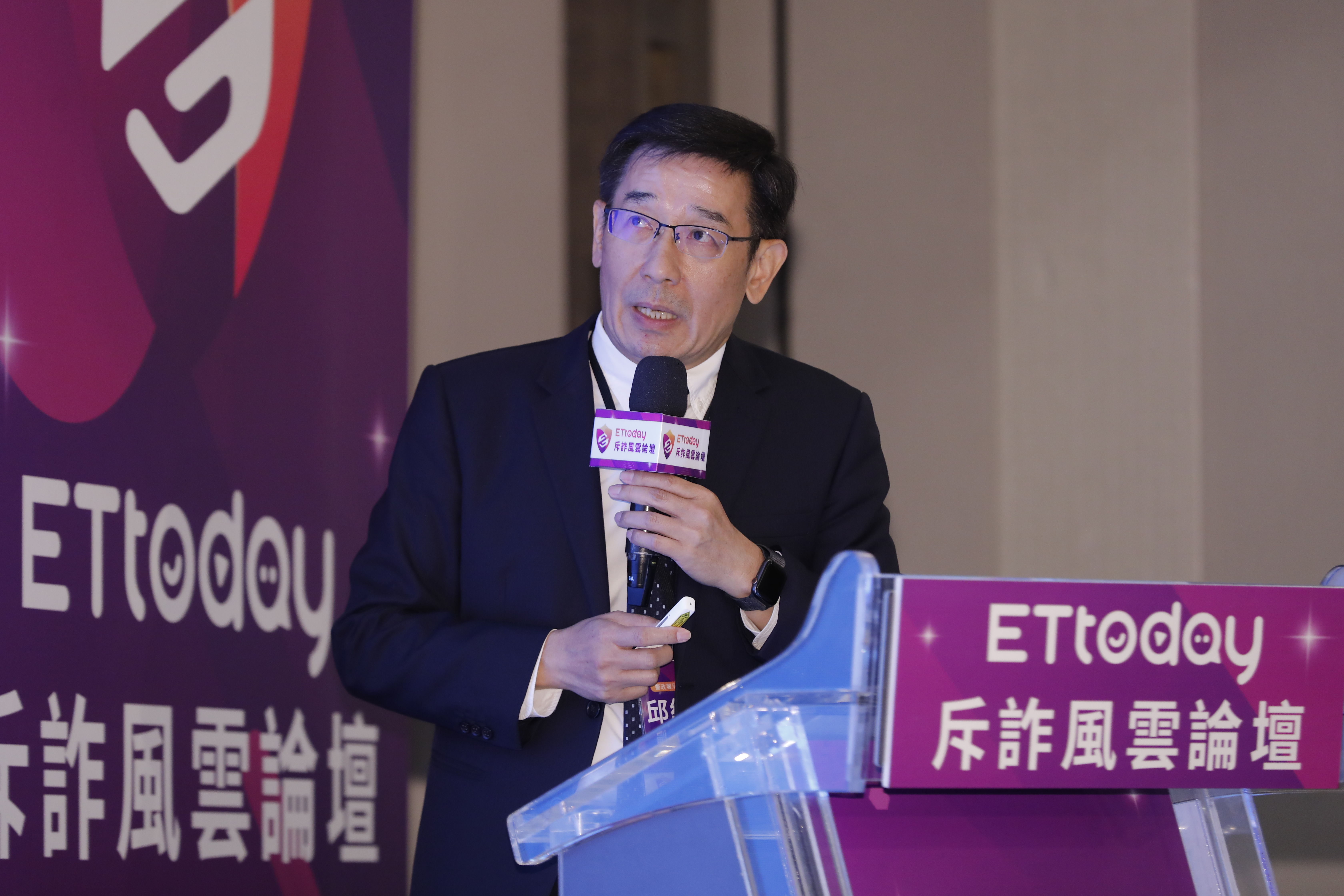 ▲▼2025 ETtoday斥詐風雲論壇(業配)。（圖／記者湯興漢攝）