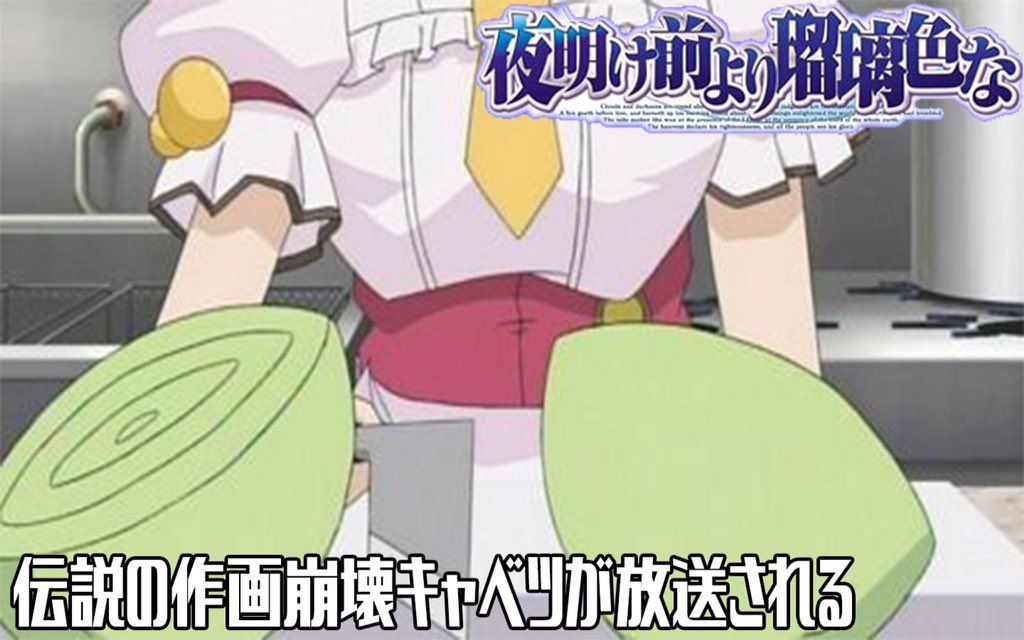 ▲▼高麗菜。（圖／翻攝自推特）