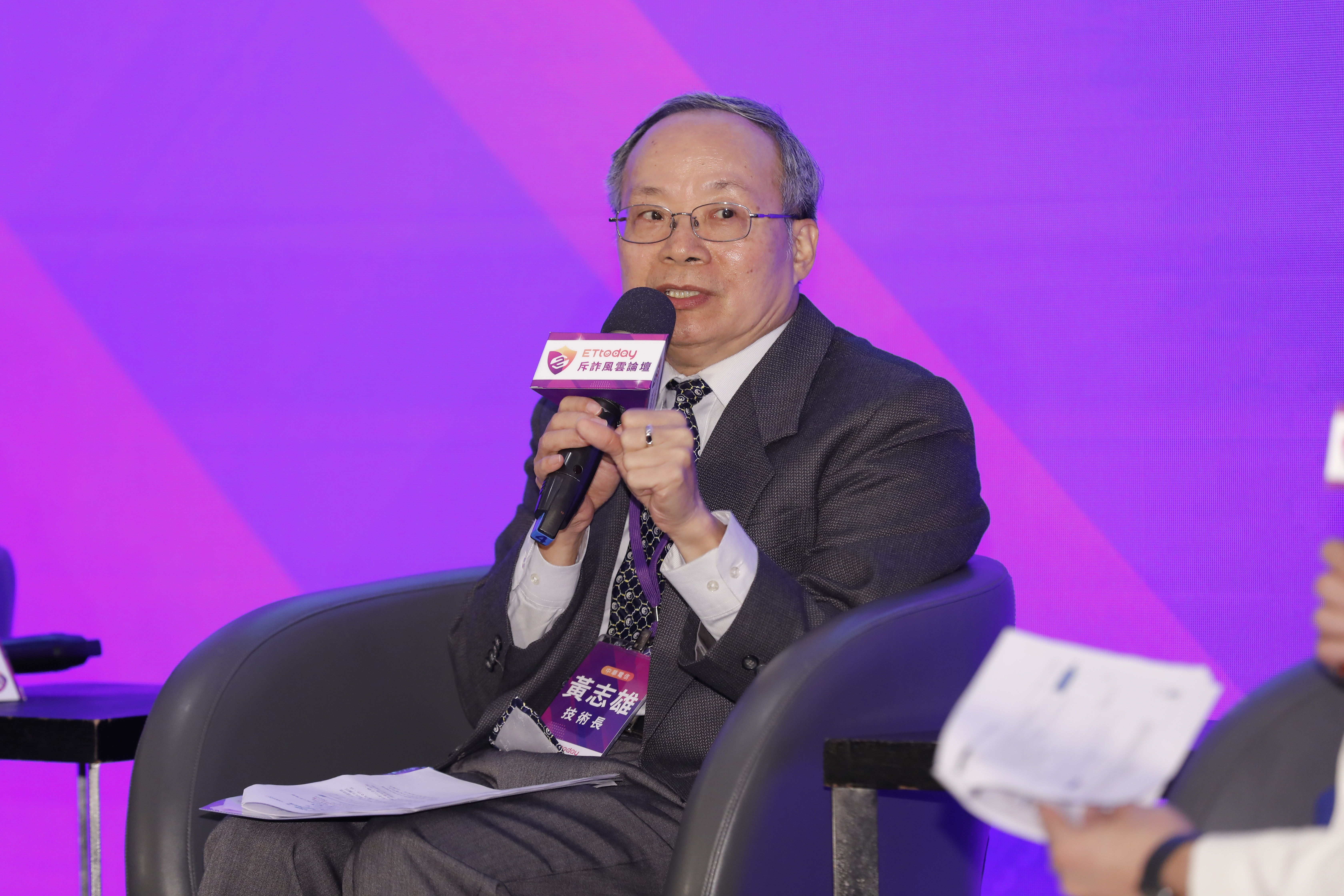 ▲▼2025 ETtoday斥詐風雲論壇。（圖／記者湯興漢攝）