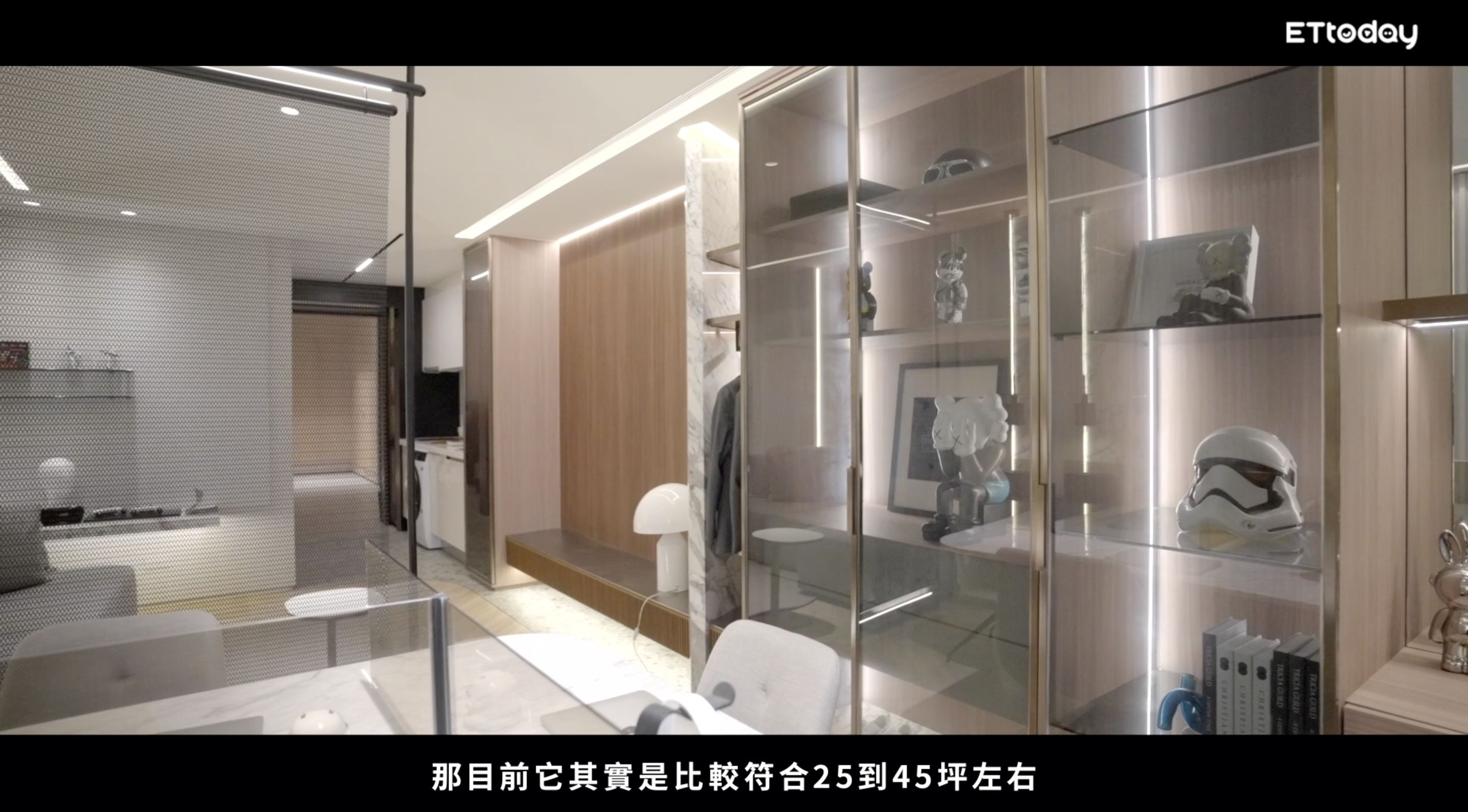 ▲▼新竹,竹科,創業,微型商辦,寶山,台積電,AI,青年,甲山林,宏道新竹帝寶。（圖／翻攝自影片）