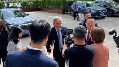 快訊/輝達晶片剛遭限制出口中國 黃仁勳今抵北京訪問!