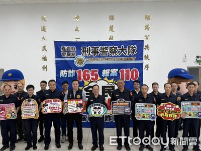 香港旅客「多家超商領包裹」 嘉義機警運將報警逮車手