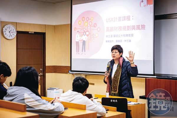 陽明交通大學教授林志潔與先生搬到新竹20年，經歷許多竹科爸媽共同的困境。
