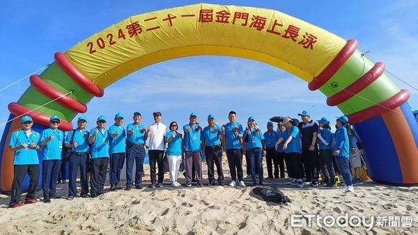 ▲▼「2025金門海上長泳」與「第13屆金廈泳渡接力公開賽」報名開始。（圖／記者林名揚翻攝）