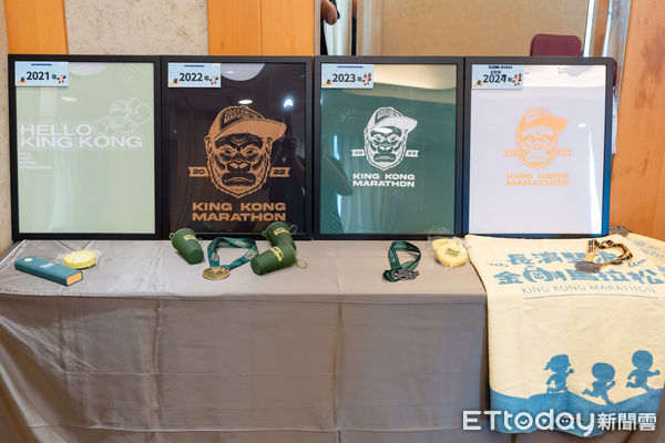 ▲▼「2025東海岸運動觀光系列活動」台東場宣傳記者會。（圖／東管處提供，下同）