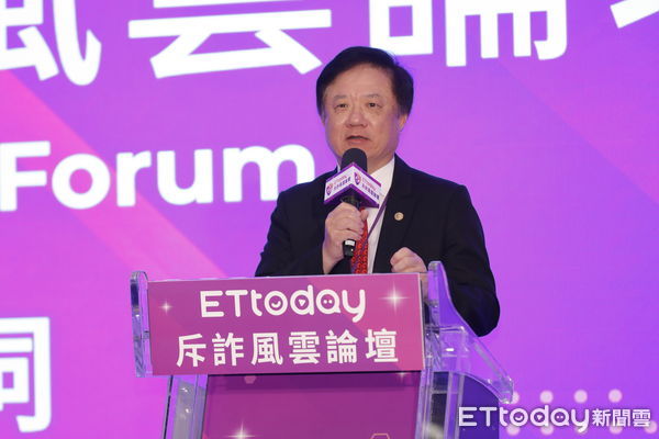 ▲2025 ETtoday斥詐風雲論壇。（圖／記者湯興漢攝）