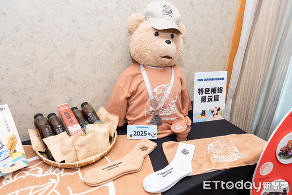 ▲▼「2025東海岸運動觀光系列活動」台東場宣傳記者會。（圖／東管處提供，下同）