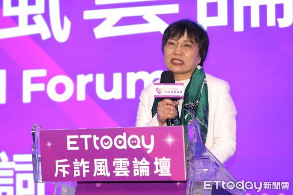 ▲▼2025 ETtoday斥詐風雲論壇(業配)。（圖／記者湯興漢攝）