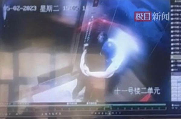 ▲▼陸訂婚強姦案　男二審判3年「處女膜不能作依據」。（圖／翻攝微博）