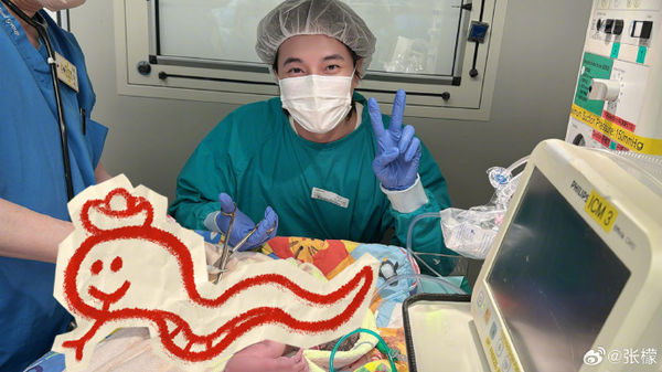 ▲▼張檬高齡剖腹產平安生下兒子。（圖／翻攝自微博）