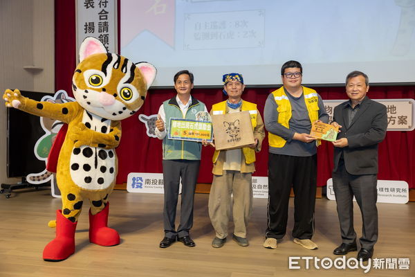 ▲南投縣政府舉辦「石虎有你真好」表揚儀式，感謝農民積極參與石虎保育。（圖／記者高堂堯攝）