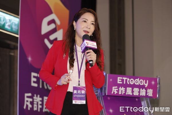 ▲2025 ETtoday斥詐風雲論壇上，台灣人工智慧實驗室內容執行長黃兆徽提到，詐騙產業已經是全球最龐大的的產業鏈。（圖／記者湯興漢攝）
