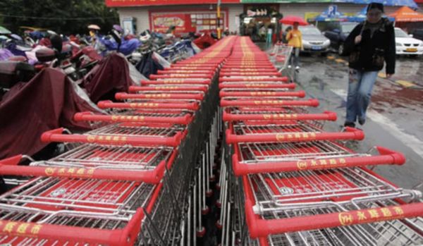 ▲▼大陸永輝超市購物車。（圖／翻攝微博）