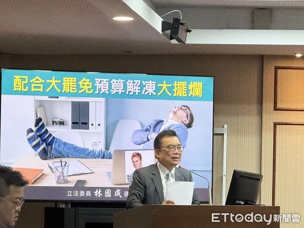 ▲▼立委林國成。（圖／記者李姿慧攝）