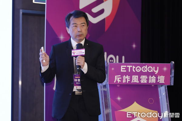 ▲2025 ETtoday斥詐風雲論壇。（圖／記者湯興漢攝）