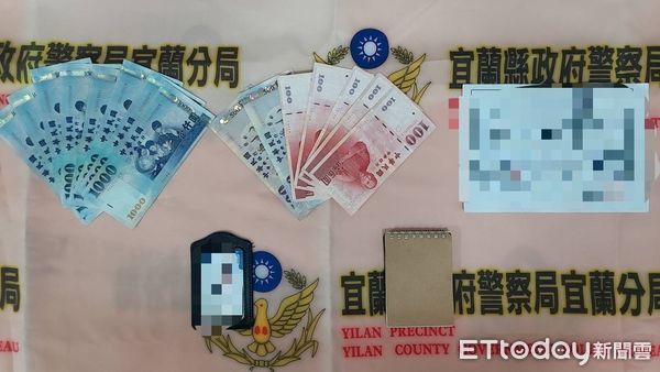 ▲▼宜蘭分局逮獲LINE投資300萬詐騙女車手。（圖／記者游芳男翻攝，下同）