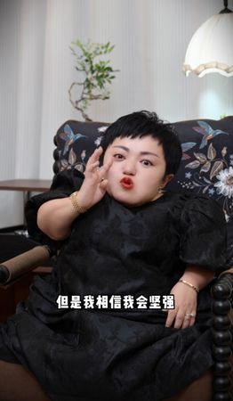 ▲80cm玻璃娃娃富婆宣布離婚！熬3年還他自由　男星淨身出戶：我食言了。（圖／翻攝自李喜梅抖音）