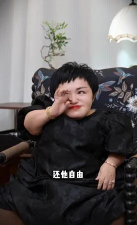 ▲80cm玻璃娃娃富婆宣布離婚！熬3年還他自由　男星淨身出戶：我食言了。（圖／翻攝自李喜梅抖音）