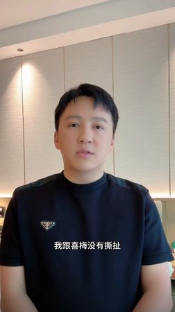 ▲80cm玻璃娃娃富婆宣布離婚！熬3年還他自由　男星淨身出戶：我食言了。（圖／翻攝自大雙哥抖音）
