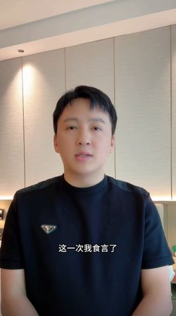 ▲80cm玻璃娃娃富婆宣布離婚！熬3年還他自由　男星淨身出戶：我食言了。（圖／翻攝自大雙哥抖音）