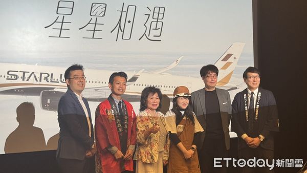 ▲▼星宇航空與星野集團2023年初起共同推出「星星相遇」產品，結合旅宿與航班主攻自由行旅客。（圖／記者周湘芸攝）