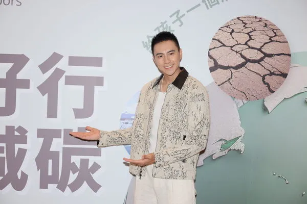 ▲▼ 潘君侖出席「給孩子們 好行的地球」公益記者會，呼籲節能減碳做環保。（圖／台灣好鄰居協會提供）