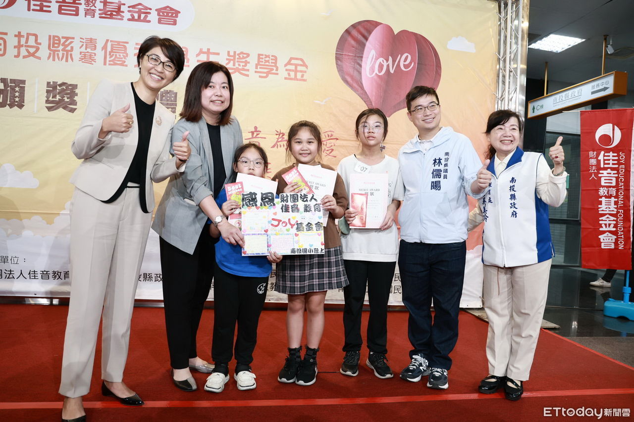 佳音教育基金會慨捐50萬　百位清寒優秀學童受惠