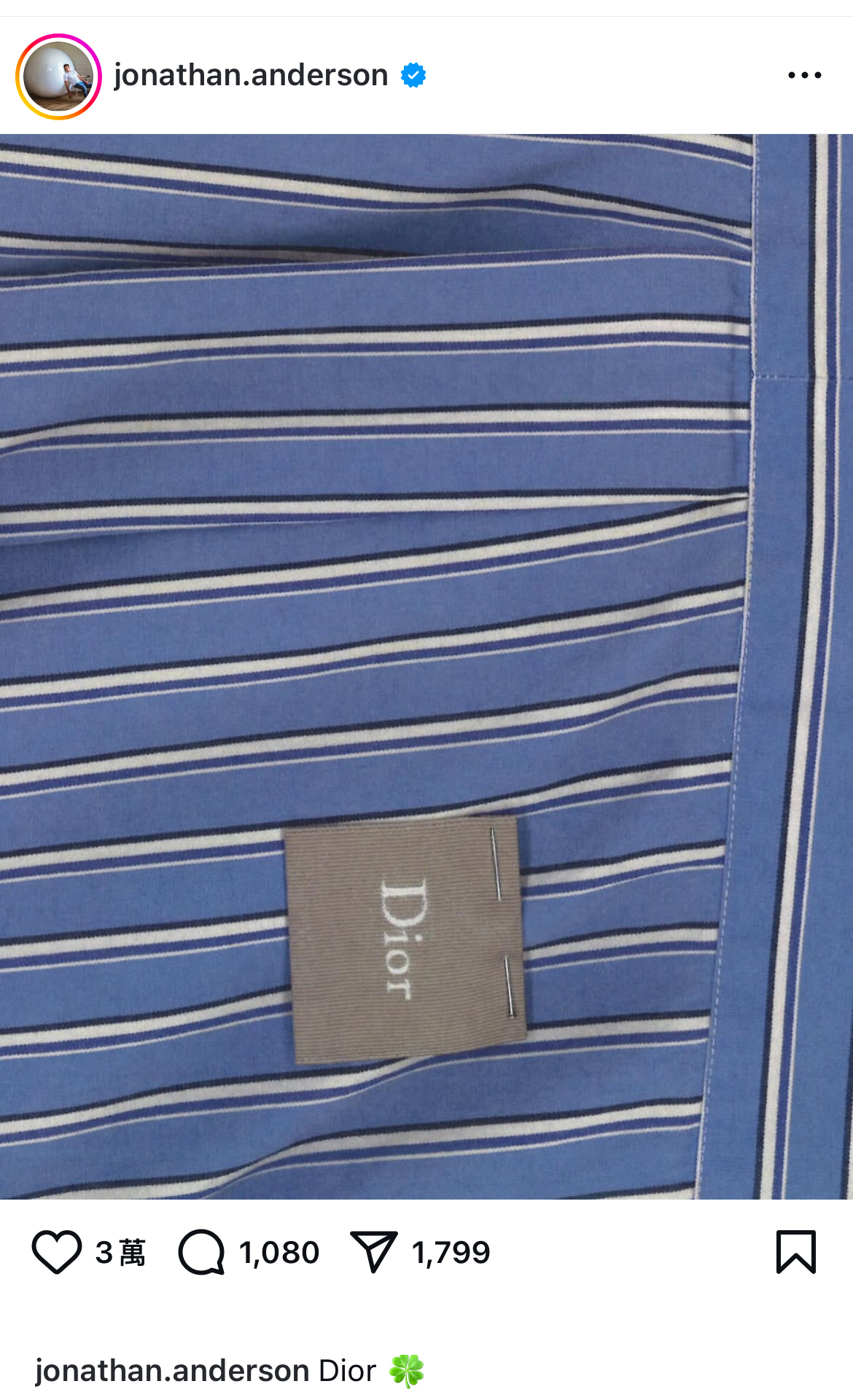 ▲DIor（圖／翻攝jonathan.anderson IG）