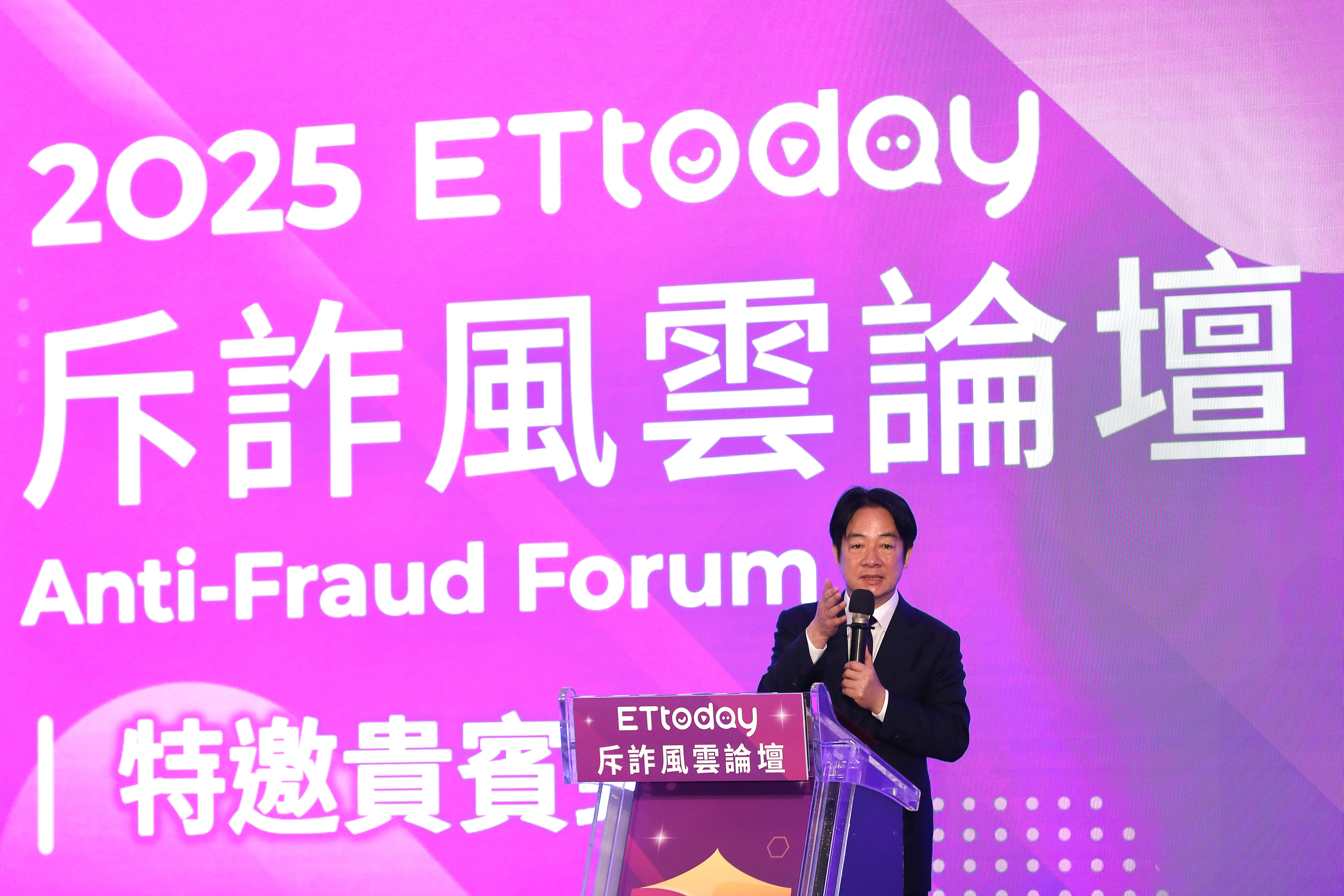 ▲▼東森房屋,詐騙,不動產,交易,ETtoday斥詐風雲論壇,打詐。（圖／業者提供）