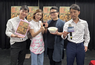 一口氣取消4場演出…郎祖筠認了「疫情後很辛苦」曝劇團經濟狀況