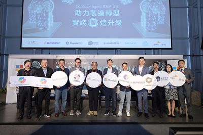微軟助力製造轉型 聚焦工具機產業AI 轉型強化競爭力