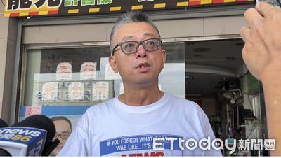 快訊/雙罷劫領銜人朱磊15萬交保再遭傳訊 檢增加限制出境處分