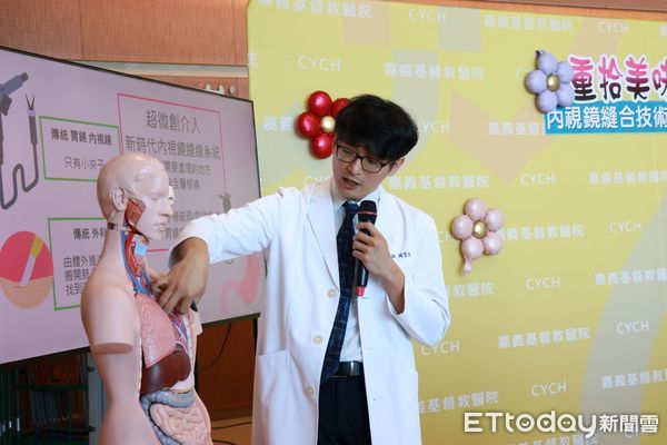 ▲▼   亞洲首例！嘉基創新內視鏡縫線技術 成功修補頑固食道穿孔 助正妹重拾美味人生   。（圖／嘉義基督教醫院提供）