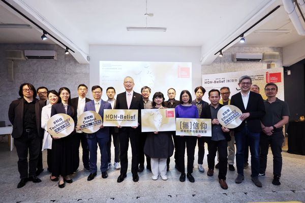 ▲▼第19屆威尼斯建築雙年展，台灣館主題「【無】信仰：漂蕩世界的台灣智慧」，將於義大利威尼斯普里奇歐尼宮展出。（圖／文化部）