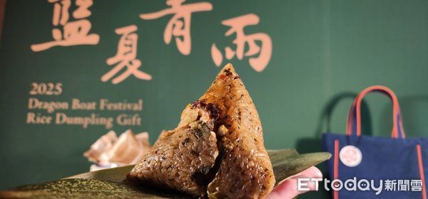 ▲裕元花園酒店,粽子。（圖／記者游瓊華攝）