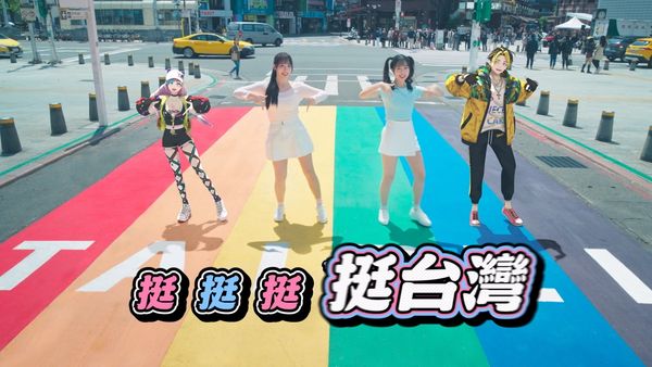 ▲台韓兩大啦啦隊女孩河智媛(右)、溫妮大跳洗腦舞。（圖／ＳＯ－ＮＥＴ）