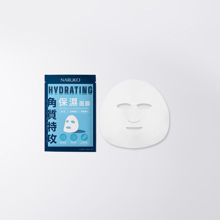 ▲▼角質保養。（圖／品牌提供）