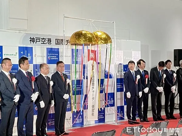 ▲星宇航空神戶線開航。（圖／記者廖婕妤攝）