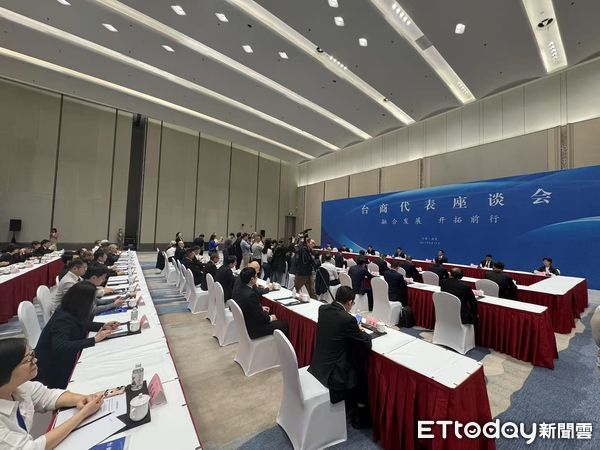 ▲▼ 大陸國台辦主任宋濤與台商座談 2025.4.18           。（圖／記者任以芳攝）