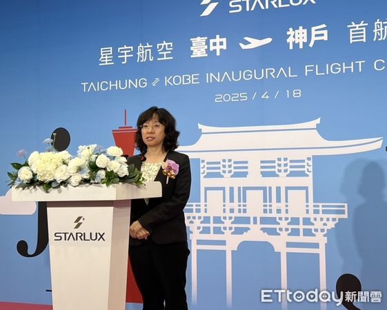 ▲▼民航局長何淑萍。（圖／民航局提供）
