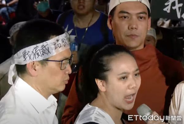 ▲▼  賴苡任發言遭律師制止  。（圖／翻攝國民黨臉書直播）