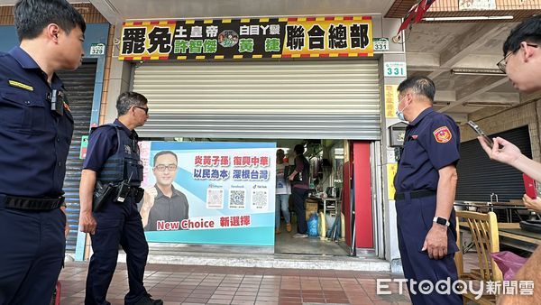 ▲▼罷雙劫總幹事朱磊被帶走。（圖／記者賴文萱攝，下同）